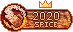 Spice Spice