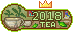 Tea Tea